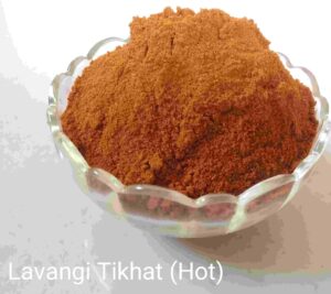 लवंगी तिखट/ Lavangi Tikhat