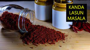 कांदा लसूण मसाला / Onion Garlic Masala (Home Made)