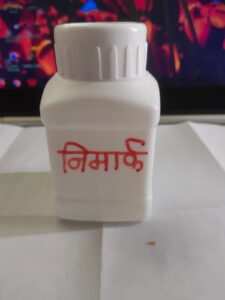 कडुलिंबाचा अर्क/neem extract (For Plants)