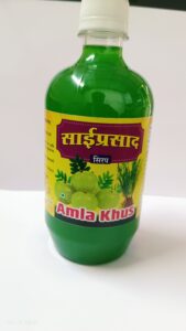 आवळा खस सिरप /Amla-Khus Syrup